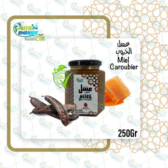 Miel Caroubier 100% Nature et Bio (Origine Marocaine) 250Gr