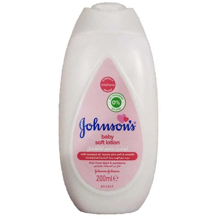 Lait corporel pour enfant 200ML
