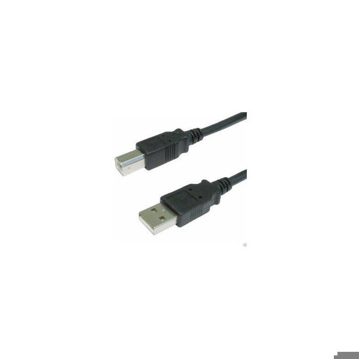 Cordon USB A-B 2.0 HQ