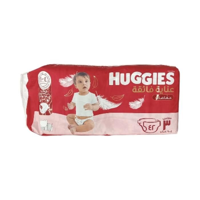 HUGGIES JUMBO NEW PACK T3