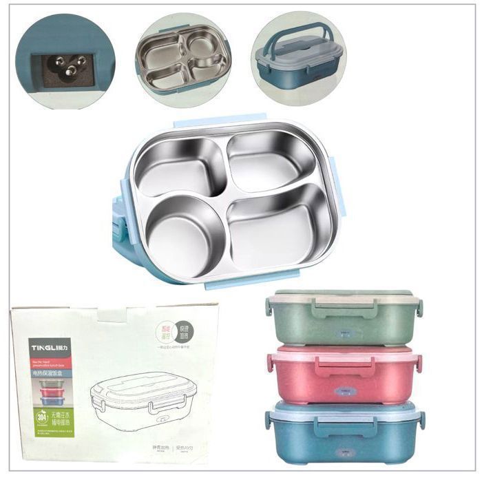 Lunch box électrique - Multicouleur - 220V - 1 L - Design moderne - Facile à transporter