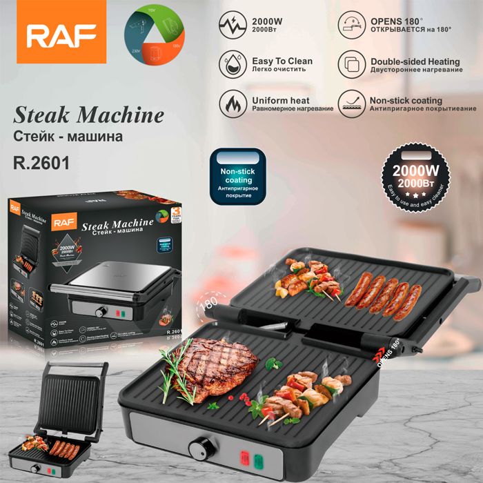 Panini Grill électrique Multifonction RAF, Antiadhésif, Ouverture 180°