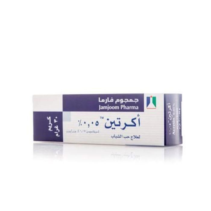 Crème d'acrétine 0,05 % - 30 g