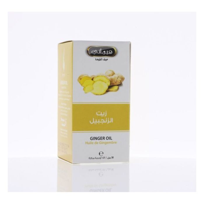 HUILE DE GINGEMBRE 30 ML