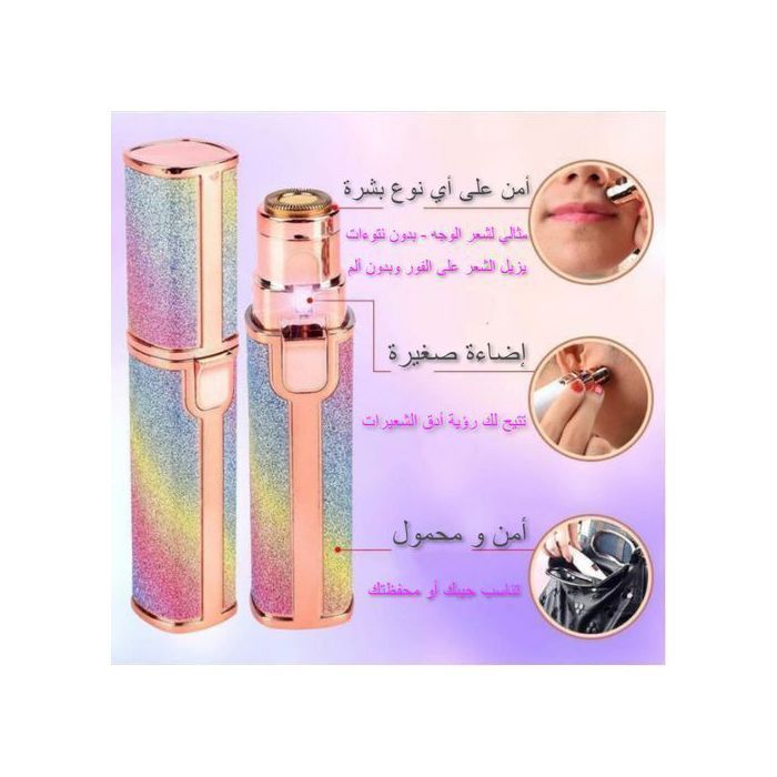 Stylo Épilateur de Sourcils visage corps électrique tendeuse rechargeable femmes