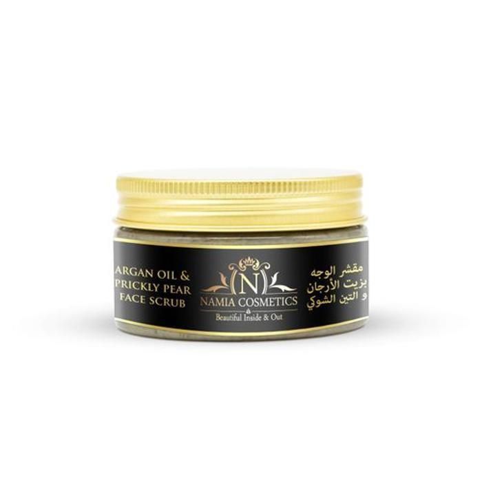 Gommage Exfoliant - BIOPROGREEN - Figue de Barbarie - 100 g - Douceur - Nourrissant