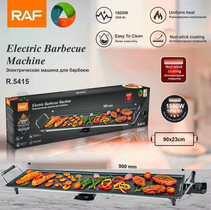 Barbecue électrique - RAF - R.5415 - 1800W - Surface 900x230mm - Antiadhésif