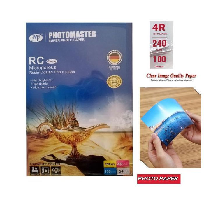 Glossy Papier photo brillant ultra premium 5760dpi 240g 4R (4*6) - 100 feuilles Germany quality