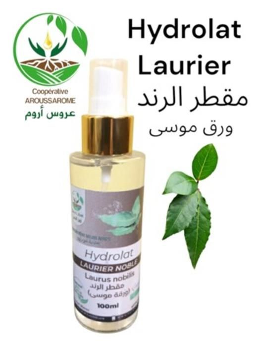 HYDROLAT LAURIER 10OML