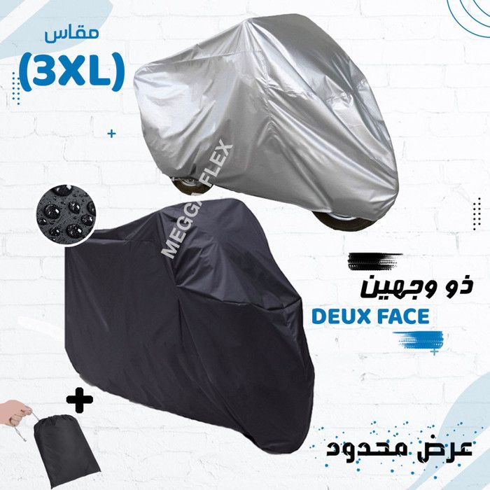 Bâche de moto - Haute qualité - 3XL - Étanche - Résistante au soleil - Sac inclus