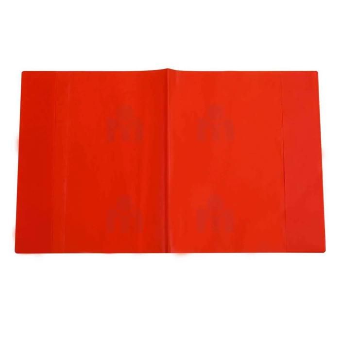 Protège cahier A4 21x29,7cm couleur orange
