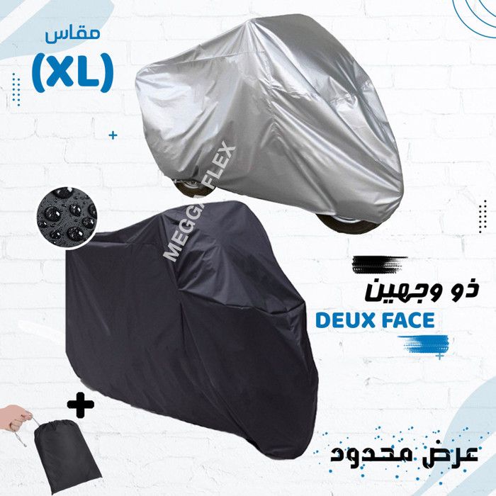 Bâche de moto - Haute qualité - XL - Étanche - Résistante au soleil - Sac de rangement