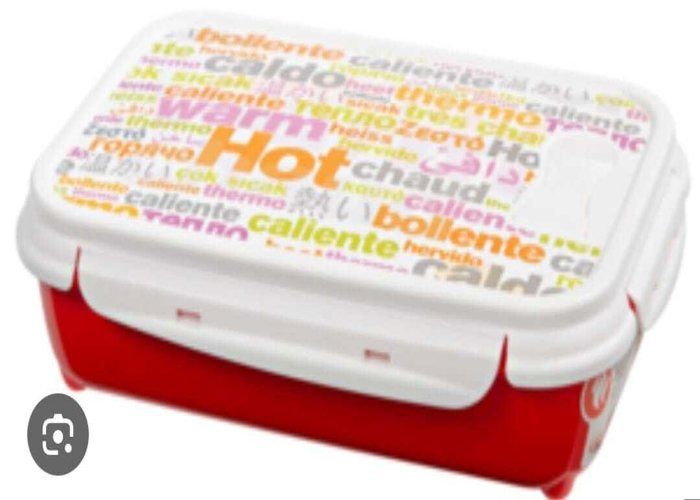 Boite de conservation 1,25 L