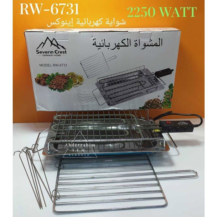 Gril Électrique Severin Crest RW-6731 - 2250W
