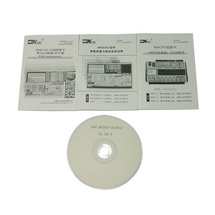 Mach3 CNC Software CD