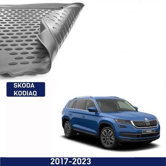 Tapis Coffre 4d sur mesure Skoda Kodiaq 2017-2023