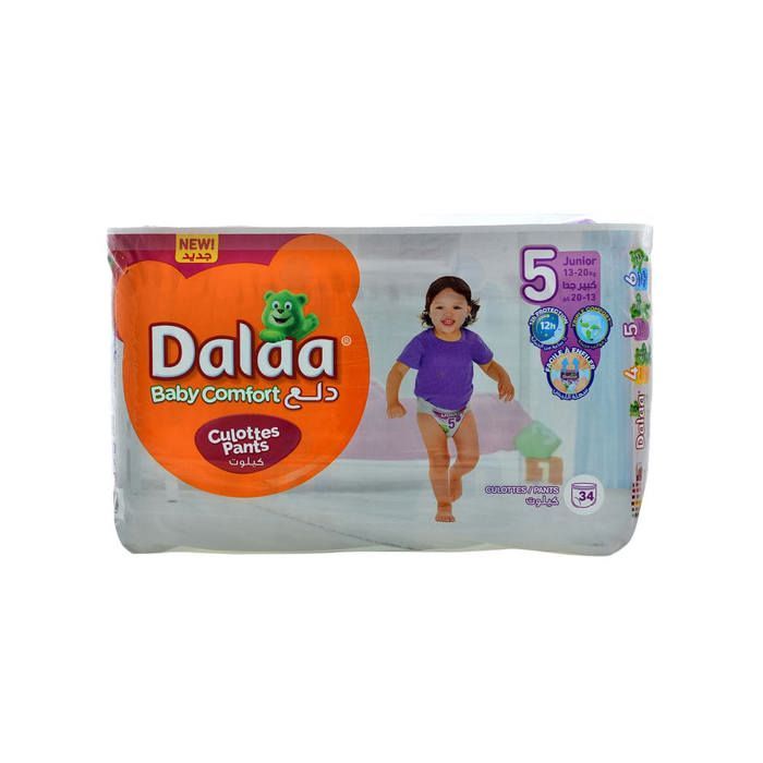 Couches culottes taille 5 junior x34pcs - DALAA