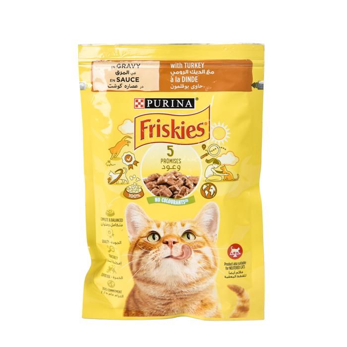 POCHONS DINDE CHAT 85G FRISKIES