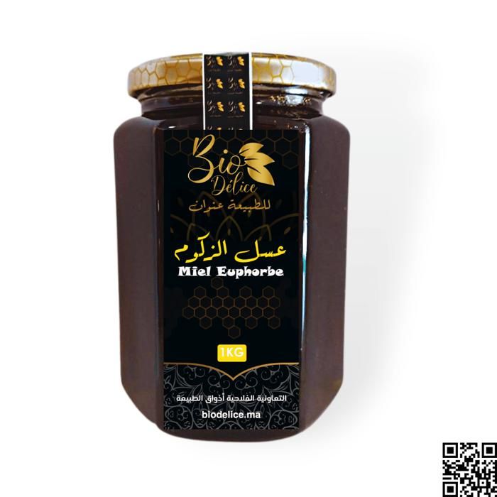 Miel Zagoum 1KG