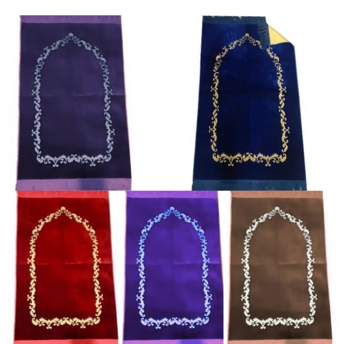 Tapis de prière musulmane, super doux extra épais 111x69cm très confortable (Couleur aléatoire)