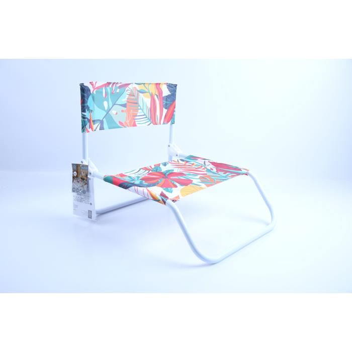 Chaise Pliante - HOME DECO FACTORY - M6 HDO0184_MJ - Motif Citronné - Multicolore - 1 Personne