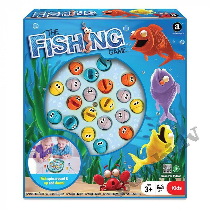 S&A - Jeu de Pêche 15 Poissons