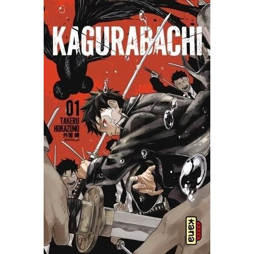 Manga - Kagurabachi - Tome 1 - Série Kagurabachi - Aventure - Action