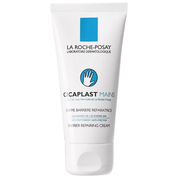 Crème barrière réparatrice - CICAPLAST - 50 ml - Sans parfum - Tous types de peau