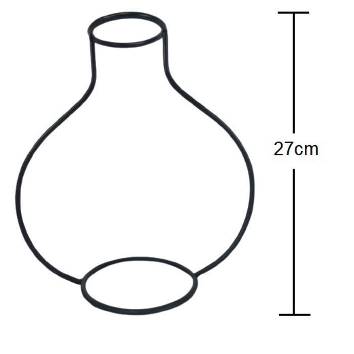Vase en métal Nordic, hauteur 27cm - DarNowar