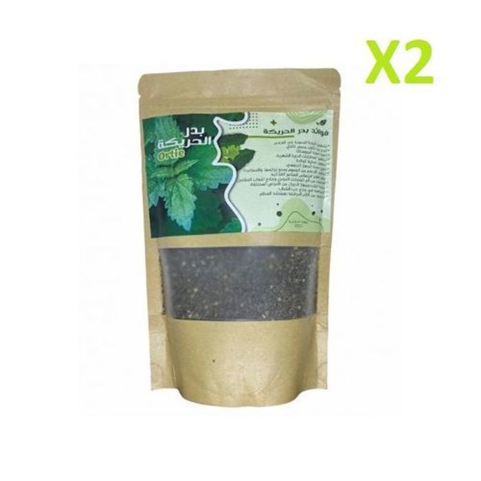 Fersan X2 Graines D'ortie Super Aliment 250g Antioxydants, Energie, Dépression