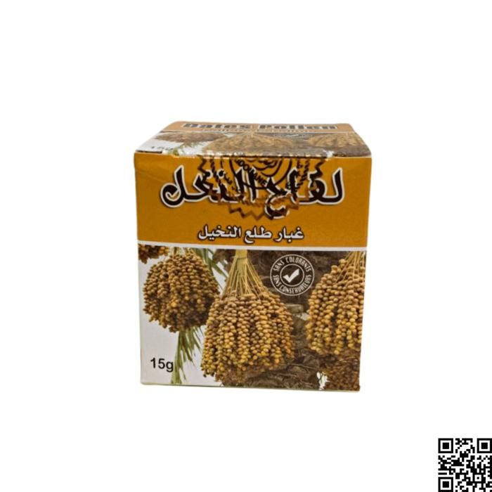 Pollen de Palme 15g