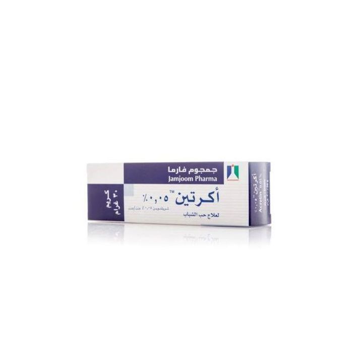 Jamjoom Acretin Crème d'acrétine 0,05 % 30 g