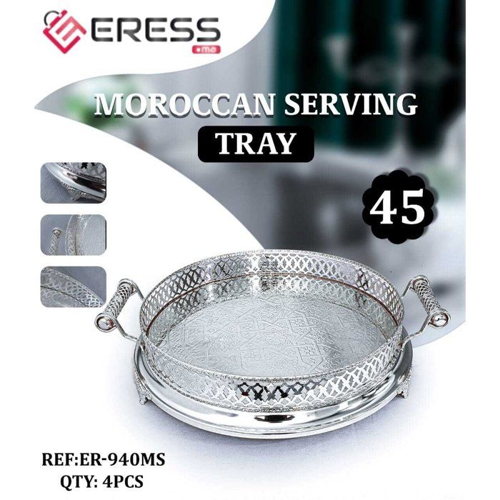 Plateau de Service Marocain en Métal Argenté - 45 cm (Modèle ER-940MS)