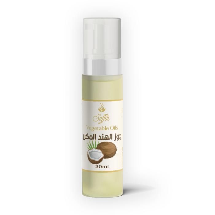 Huile Végétale - Coco Raffinée - 30 ml - Vegan - Hydratante