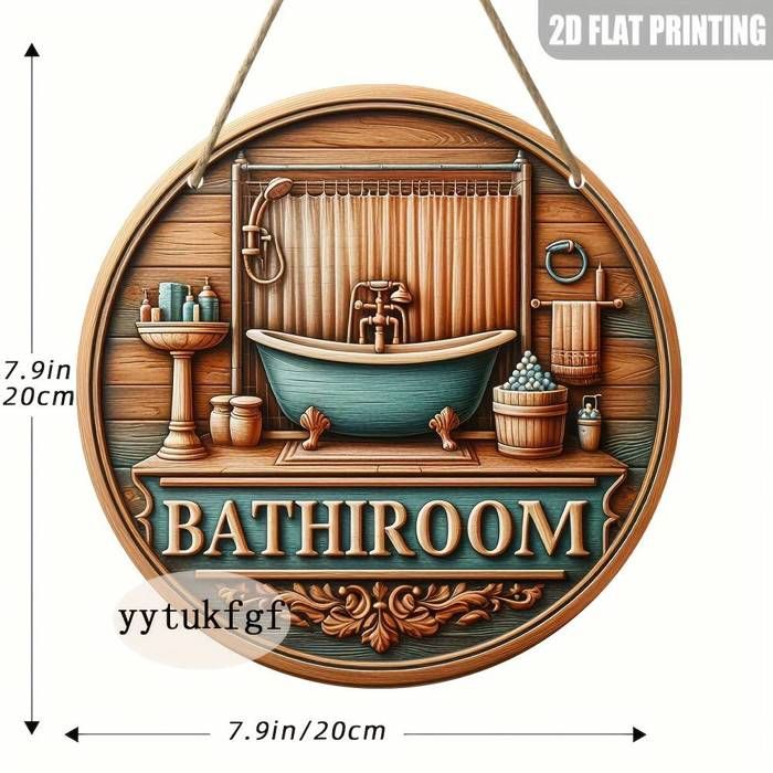 Plaque de Salle de Bain Rustique Plate en 2D, 1 pièce - Décoration Murale Ronde en Bois Artificiel de 20.32x20.32 cm avec Motifs de