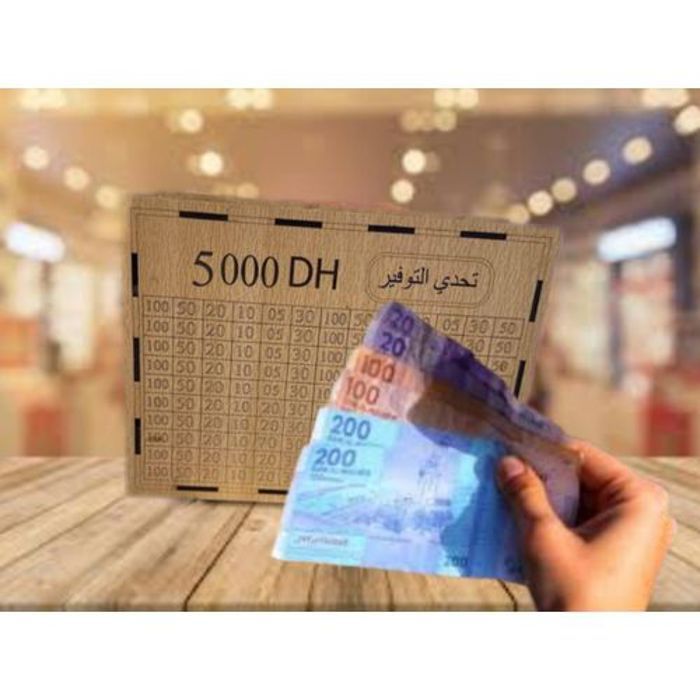 1 Pièce Boîte À Argent En Bois Pour Le Plan D'épargne Familial, Tirelire À Chiffres objectif 5.000 dhs