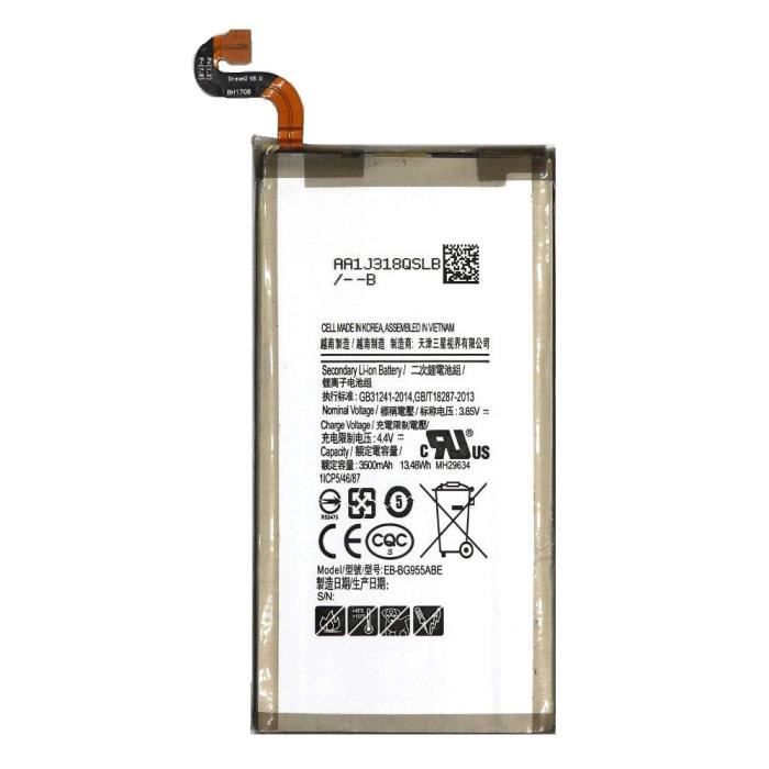 movitek® | Batterie pour SAMSUNG GALAXY S8 PLUS / SM-G955F - EG-BG950ABE (3500mAh)