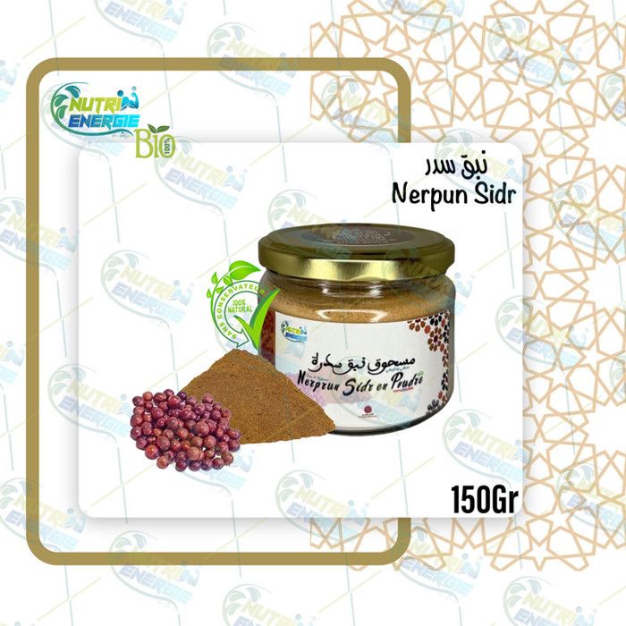 150Gr Nerprun Sidr en Poudre 100% Nature et Biologique (Originale Marocaine)