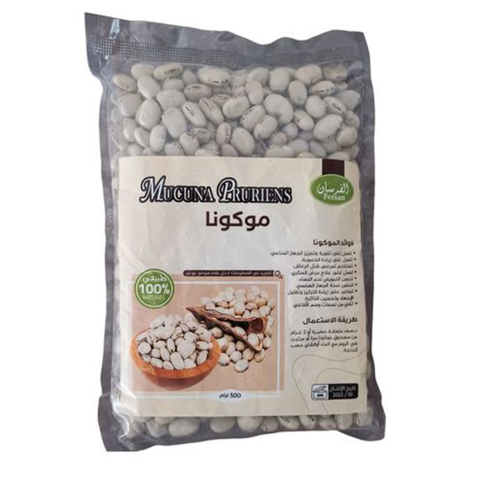 Fersan Mucuna Pruriens 250g, Dopamine - Humeur - Libido