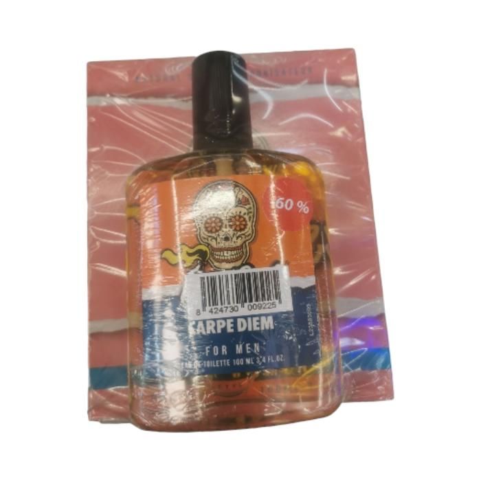 Eau de Toilette - Rebel - Rebel Happy et Rebel Homme - 100 ML - 60% de réduction - Parfum pour Homme