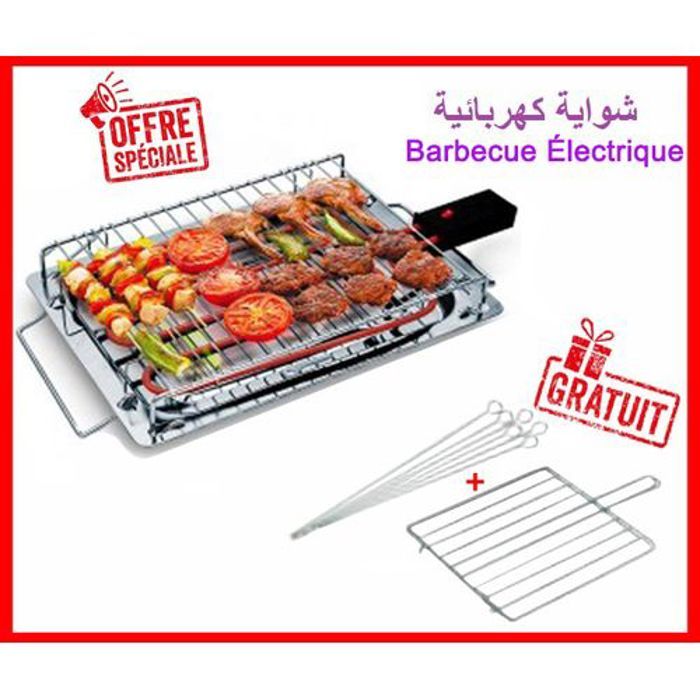 Barbecue Grille électrique portable de Haute qualité, Grille + 6 Brochette GIFT