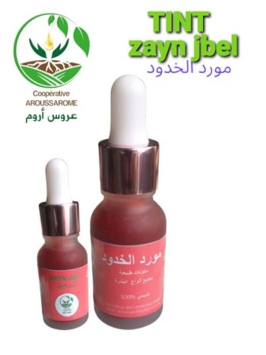 TINT ROUGE NATUREL