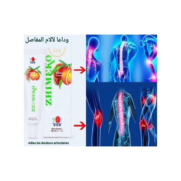 Gel de massage thérapeutique - DXN - Zhimeko - Anti-inflammatoire - Soulagement des douleurs - 100 ml