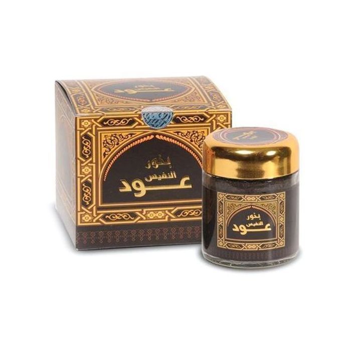 Bkhour oud annafis l'art de l'arôme oriental
