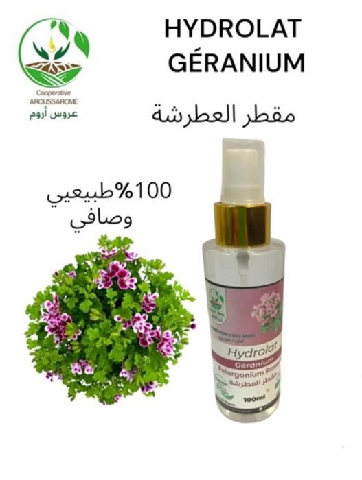 HYDROLAT GERANIUM 10OML