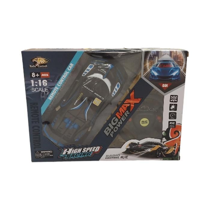 VOITURE MAX POWER RC GRAVITY SONSOR VC CHARGEUR 1