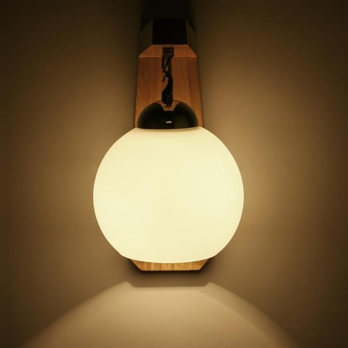 Applique murale - CAROLINA - Bois - H 25CM x L 20CM - LED E27 - 12W