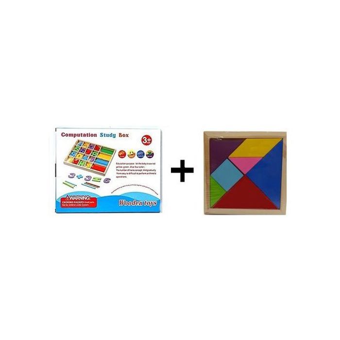 Pack Jeux en Bois - Calcul & Puzzle - Reconnaissance Formes
