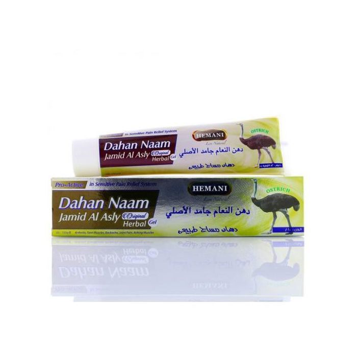 Hemani Dahan Naam Tube 100g pommade de massage naturelle à base de plantes