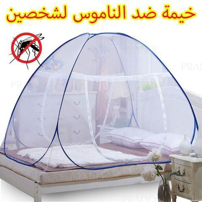 Portable de voyage Moustiquaire Entièrement fermé Autonome pliable Moustiquaire